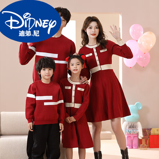 Disney (DISNEY) parent-child clothing winter family of three mother and daughter autumn and winter high-end New Year sweaters New Year greetings family blessing New Year family clothing red sweater 90 boys