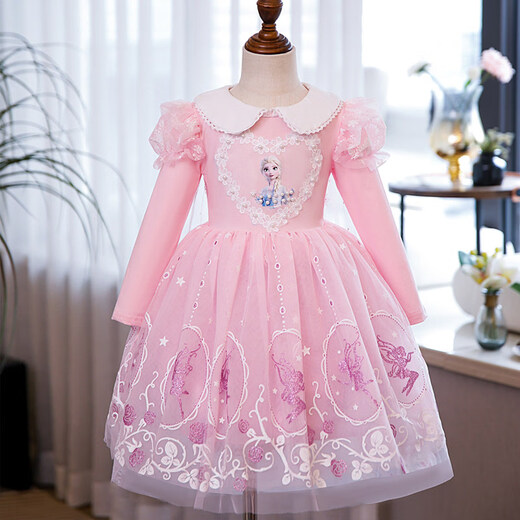 HAL.DUCK Girls' New Year's Clothes Fashionable Ice and Snow Elsa Princess Skirt Elsa Autumn Children's Clothing Birthday New Elsa Winter Plus Velvet Pink Skirt Free Crown Stick 140 Recommended Height 130cm