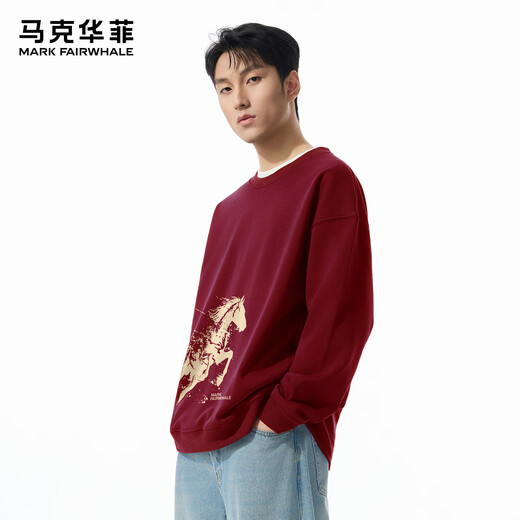 Mark Huafei Year of the Horse Series Sweater Men's Velvet Round Neck Horse Success Print Boys Sweater Burgundy 2XL