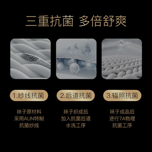 AUN Socks Men's Mid-calf Socks Autumn and Winter Sweat-Absorbent Breathable Solid Color Cotton Socks 7A Anti-odor Socks Black Business Socks Mid-calf Socks 001 6 Light Gray One Size Men Deodorant_Business_Exquisite Gift Box