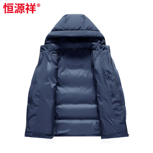 Hengyuanxiang Men's Thickened 90 Duck Down Bread Down Jacket Men's Short 2026 Winter New Hooded Warm Jacket Black L 175