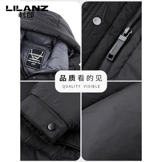 LILANZ men's mid-length down jacket winter high-end brand white duck down hooded fashionable men's jacket khaki M