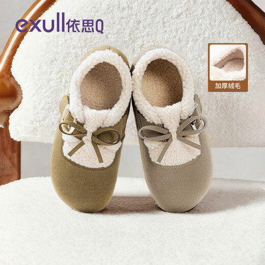 Yisi Q (exull) furry Birkenstock shoes for women 2025 new winter thick soles with increased height plus velvet cotton shoes for women thickened versatile snow boots for women khaki - plus velvet soft soles 35