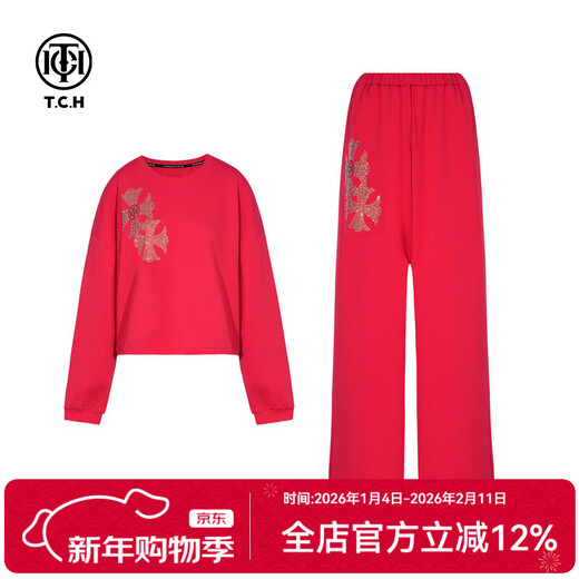 TCH Light Luxury Early Autumn Fashion Cross Casual Versatile Lazy Style Women's Sweater Set T75C07E1010 Red M