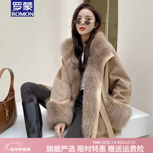 Romon brand suede stitching fox fur eco-friendly fur jacket for women 2026 autumn and winter new mid-length parka mocha brown L 125-145Jin Jin equals 0.5 kg
