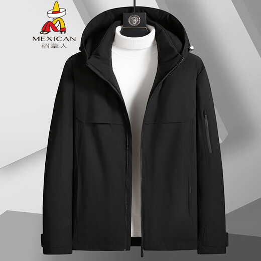 Scarecrow Fat Brother 2025 plus size men's youth down jacket plus fat plus size fat man solid color white duck down jacket black 2XL