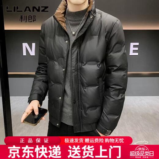 LILANZ White Duck Down Short Stand Collar Down Jacket Men's Design Thick Warmth Youth Trendy and Handsome Jacket Off-White M