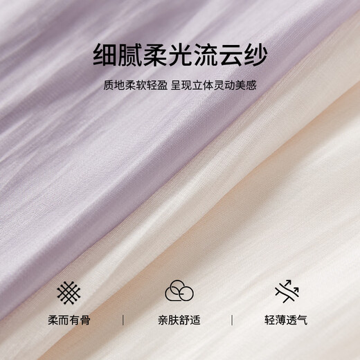 Xiangying French Bell Sleeve Shirt Women's 2026 Spring New Shirt Light Workplace Commuting Right Shoulder Small Stand Collar Top Purple L 165/88A/110-125Jin Jin is equal to 0.5 kg