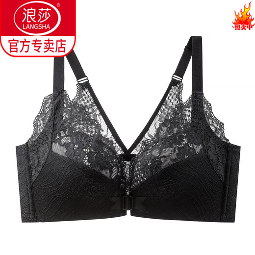 LangSha front button beautiful back bra for women without rims, sexy small breasts, anti-sagging, secondary breasts, lace vest style bra, elegant black 95C 42 (recommended 165-180Jin Jin equals 0.5kg)