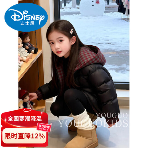 Disney Down Jacket Girls' Cotton Jacket Winter 2026 New Style Children's Warm Down Jacket Girls' Hooded Cotton Jacket Winter Cotton Jacket Black Red Check 120 cm
