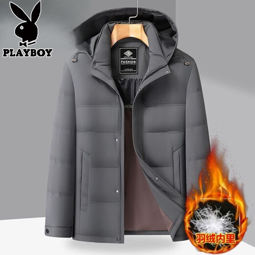Playboy Plus Size Men's Down Jacket Fat Business Casual Hooded Winter Thickened Men's Dad Down Jacket Black Zj Hat Detachable L 7x Wear 240-260Jin Jin is equal to 0.5 kg