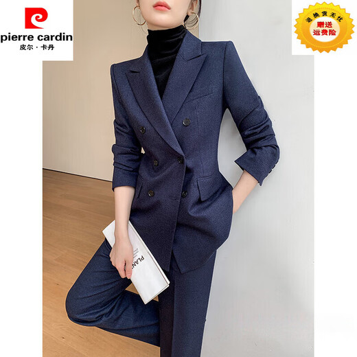 Pierre Cardin casual suit for women in autumn and winter, professional temperament, goddess style wide leg pants, woolen suit for small people, navy top + pants, wide leg pants, autumn and winter S