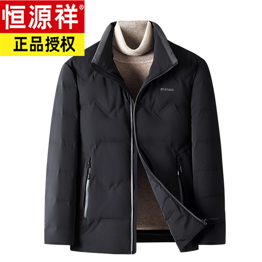 恒源祥白鸭绒羽绒服男士中年冬季短款立领休闲保暖加厚外套 207款-藏青 M 170 【适合体重90-115斤】