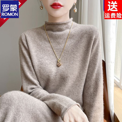 ROMON soft waxy curled cardigan for women, solid color simple bottoming sweater, autumn and winter Korean style versatile wide half turtleneck sweater, raw velvet rice, non-pilling fabric S (95Jin Jin is equal to less than 0.5 kg)