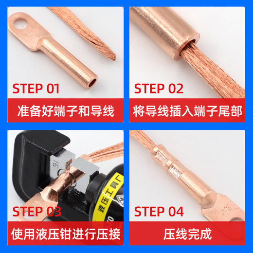 National standard T400/500/630 square copper nose tinned cable copper connector plated white copper terminal lug National standard tinned DT-630 square