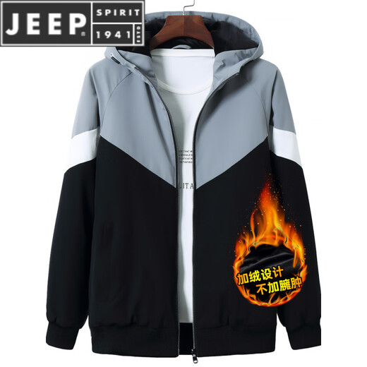 JEEP SPIRIT autumn and winter plus size young men's hooded color-blocked jacket velvet sports windbreaker men's outdoor trendy casual cotton jacket 8506 black gray spring and autumn style L