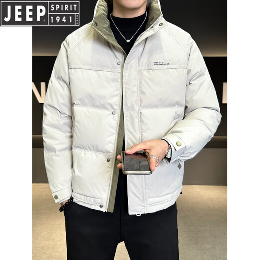 JEEP吉普极寒加厚面包服男立领羽绒服冬季2026新款防寒服保暖短款外套 豆绿色 L 95-125斤