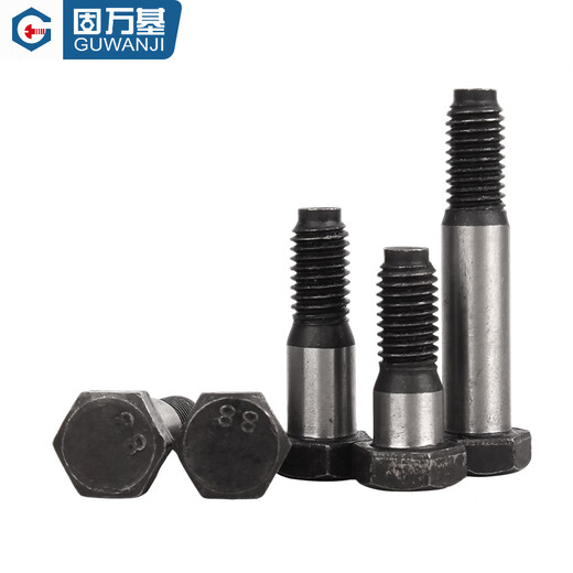 GUWANJI 8.8 level reamed hole bolt positioning plug screw GB27 reamed hole bolt M6M8M10M12M14-M36 M10x100 20 pcs