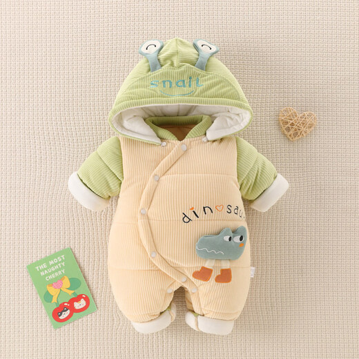JOYNCLEON Newborn Baby Hooded Jumpsuit Winter Thickened Warm Padded Jumpsuit Baby Outdoor Climbing Clothes Yellow 80cm 9-12 months Recommended weight 8.5-10kg