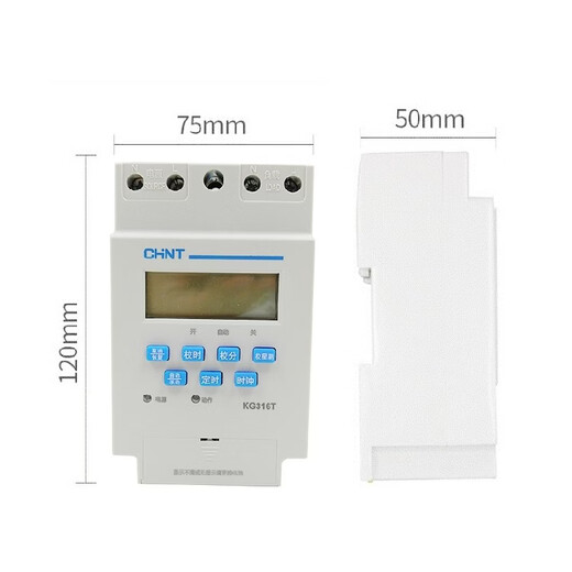 Chint time control switch billboard timer KG316T microcomputer time controller 220V light box power supply KG316T-D guide rail type