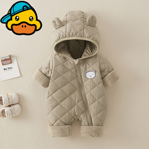 G.duck thin cotton outdoor clothing for infants and young children, spring, autumn and winter hooded warm quilted onesies for men and women, baby coats, bodysuits, rompers, off-white 90cm