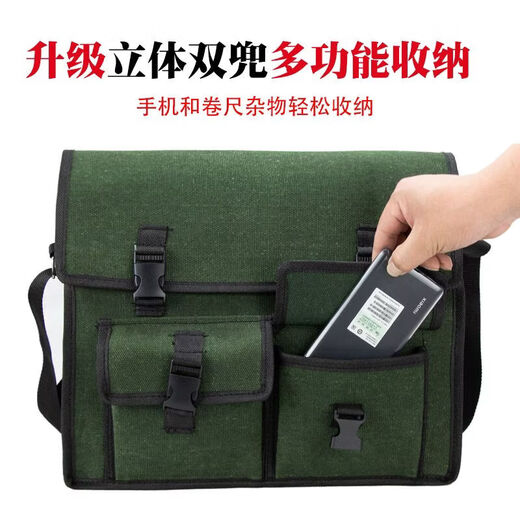An Junsheng's new tool bag canvas wear-resistant thickened electrician's bag repair vehicle carpentry special construction site large capacity canvas bag thickened three-layer space five-hole small 35*30*16