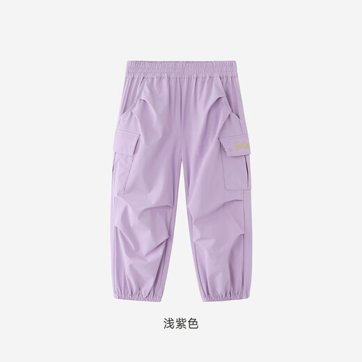 YEEHOO shopping mall same style children's clothing children's trousers sports casual leggings girls trendy trousers new style light purple 140