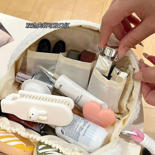 Wing Fantasy ins cute cosmetic bag for girls, large-capacity cosmetic storage bag, travel portable, multi-functional hand-held toiletry bag, striped snow rabbit velvet (coffee)