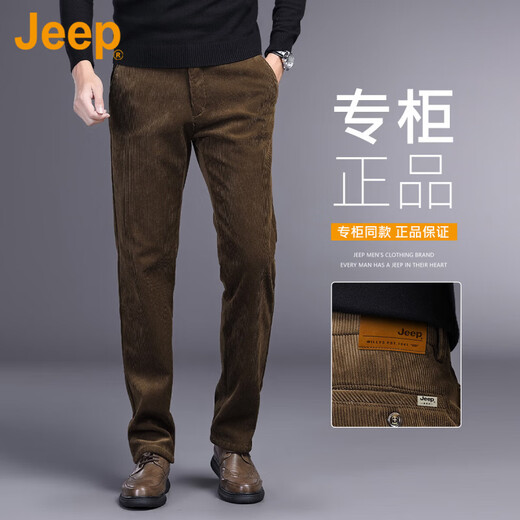 JEEP Pantalones casuales de pana genuinos americanos de alta gama, pantalones de negocios sueltos, rectos y sin hierro para hombres de otoño e invierno, mostrador regular negro, mismo estilo 31