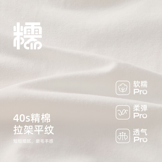 JELLYBABY plaid hem design versatile large picture T-shirt 26 new spring style girls round neck T-shirt middle children