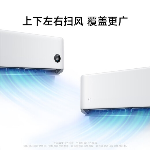 Xiaomi Air Conditioner Mijia Power Saving Double Row Model 1.5 HP First Class Energy Efficiency Double Row Copper Tubes for Internal and External Units Air Conditioner Hang-up 35GW-PG15/N1A1 Ten-Year Warranty for the Whole Machine