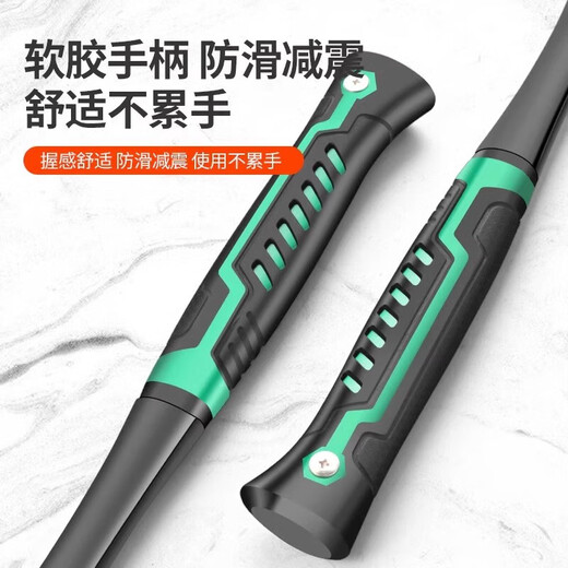 RSRDDY Germany Geological Exploration Hammer Sheet Metal Hammer Ore Hammer Professional Multi-Function Household Quarrying Mountaineering Pointed Flat Unicorn Hammer 600g (Black)