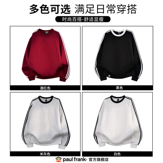 Big mouth monkey (paul frank) zodiac new year red round neck sweatshirt for men spring and autumn new fashion brand casual versatile contrast color long-sleeved bottoming top burgundy official authentic M recommended 90-110Jin Jin equals 0.5 kg