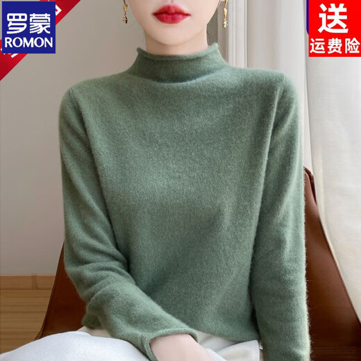 ROMON soft waxy curled cardigan for women, solid color simple bottoming sweater, autumn and winter Korean style versatile wide half turtleneck sweater, raw velvet rice, non-pilling fabric S (95Jin Jin is equal to less than 0.5 kg)