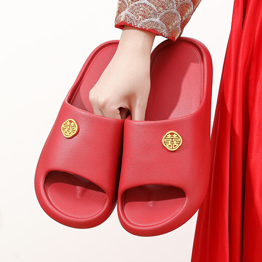 An Shangfen festive red slippers for women 2026 new season thick-soled comfortable bathroom non-slip home indoor couple slippers red 44-45 suitable for 43-44