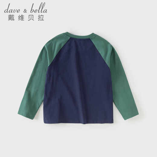 DAVE&BELLA boys' color-blocked T-shirt children's antibacterial cool bottoming shirt spring middle and older children's top