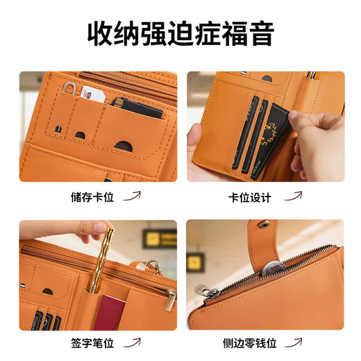 OTA防盗刷护照包2025新款出国留学旅行便携机票夹证件钱包多功能卡包 日落黄-送挂绳【真皮护照包】