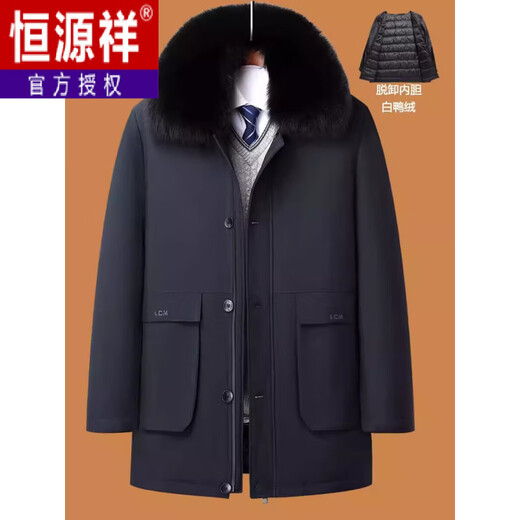 恒源祥2025冬季派克服羽绒服男中长款中老年爸爸装活里活面父亲保暖外套 黑色 XL 180(115-135斤穿）