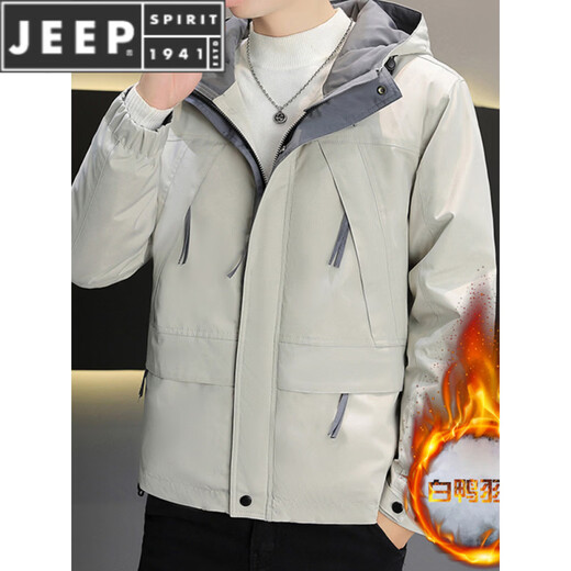 JEEP SPIRIT Легкий мужской пуховик 2025 г. Утепленная теплая рабочая куртка с капюшоном Красивая зимняя куртка бежевого цвета (пуховик) M от 95 до 110Jin Jin равен 0,5 кг