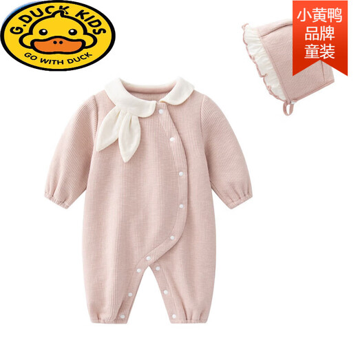 G.duck baby clothes autumn and winter thin velvet jumpsuit for baby girl full month and 100 days super cute princess romper autumn outing clothing soft light rice velvet romper + hat 59cm