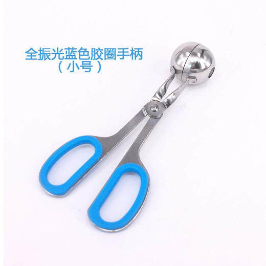 He Jiagong Stainless Steel Meatball Clamp Meatball Maker Rice Ball Clamp Large Handle Rubber Ring Meatball Clamp Stainless Steel 30 Blue Small Size