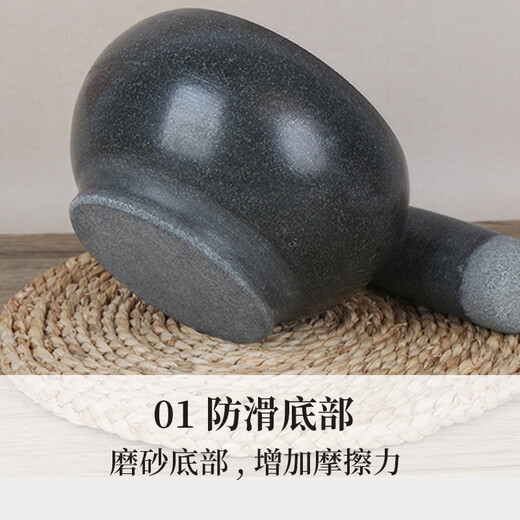 Zhong Zhanggui natural bluestone mortar household garlic pounder medicine jar kitchen garlic press garlic masher garlic peeling garlic mortar supplementary food grinder outer diameter 40CM