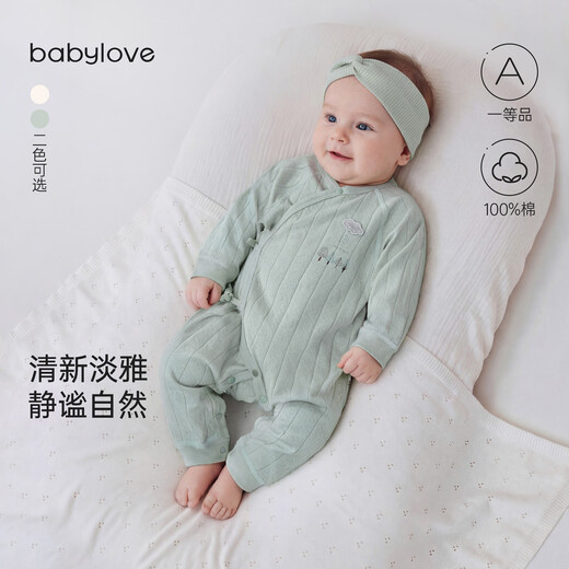 Babylove newborn one-piece spring and autumn newborn baby pure cotton lace-up romper jacquard breathable monk suit