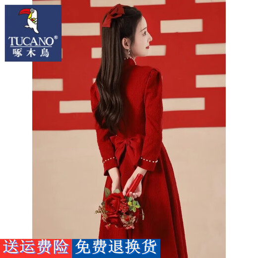 Woodpecker (TUCANO) Small Toast Wear Bridal Cheongsam Burgundy Engagement Dress Dress Women's Homecoming Banquet Wedding Long Sleeve Burgundy Long Sleeve Mid-Length S