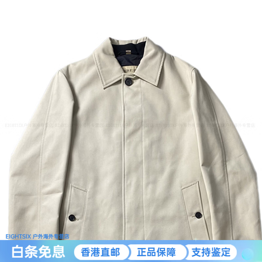 BURBERRY Solid Color Button Casual Straight Mid-Length Coat Men's Off-White Off-White One Size 50