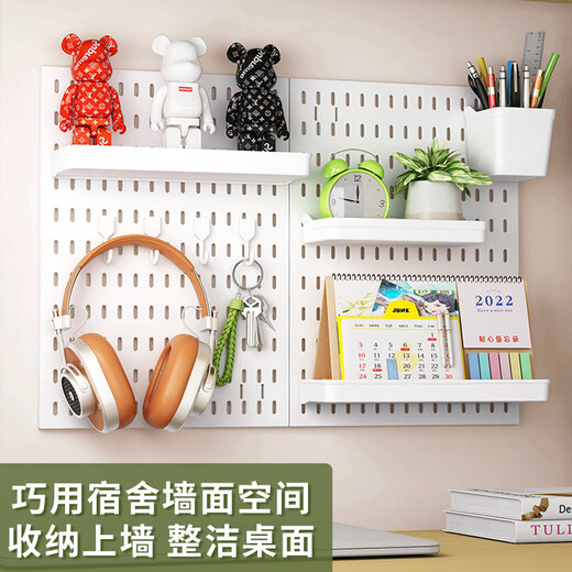 No punching hole board storage rack college student desk organizer wall e-sports book desktop stationery storage kitchen extra large long board 39*60 (black)