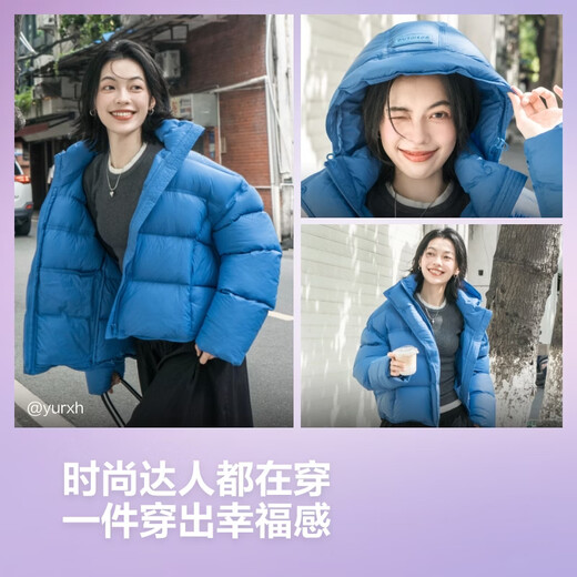 Bosideng Winter Down Jacket Women's Puff Thickened Hooded Jacket Shopping Mall Hot Sale Same Style B250243102