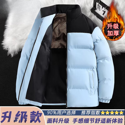 Зимний мужской пуховик Playboy с воротником-стойкой, свободная холодостойкая теплая куртка на белом утином пуху, мужская 9887, черный M 90-105Jin Jin весит 0,5 кг