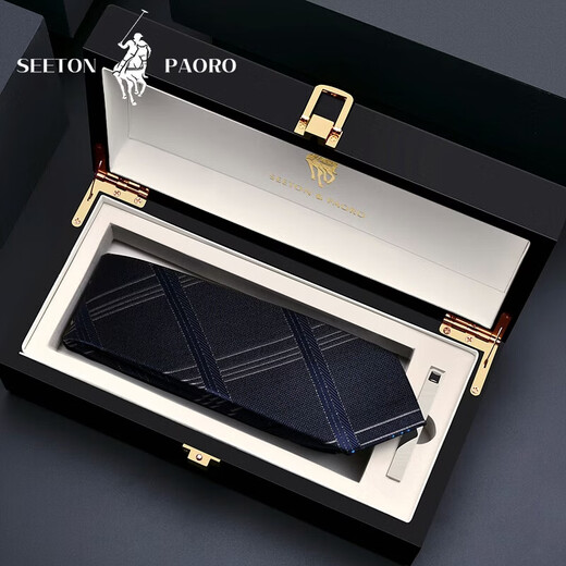 色顿保罗领带男士正装商务黑色条纹真丝休闲手打西服衬衫高端品牌礼盒装 格纹蓝-P719 手打款