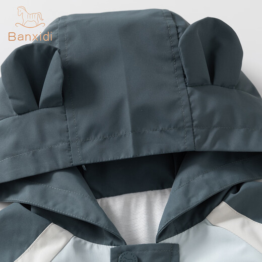 班喜迪男童外套春装2026新款帅气儿童休闲上衣宝宝连帽衣服春秋季小童装 蓝色 90